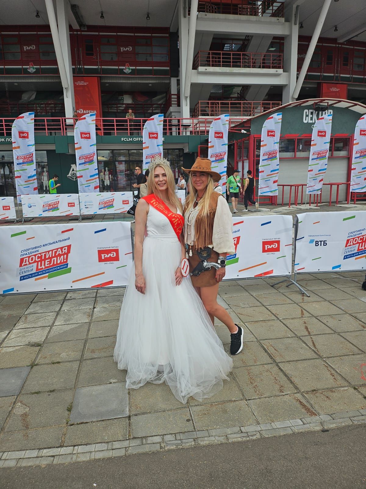 Изображение WhatsApp 2025-08-05 в 18.33.10_61453102.jpg